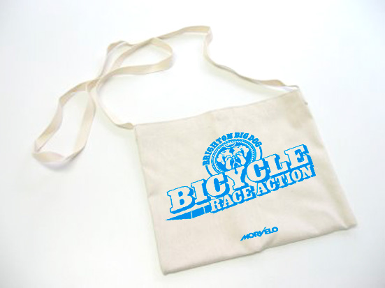 Brighton Big Dog- Latest News.