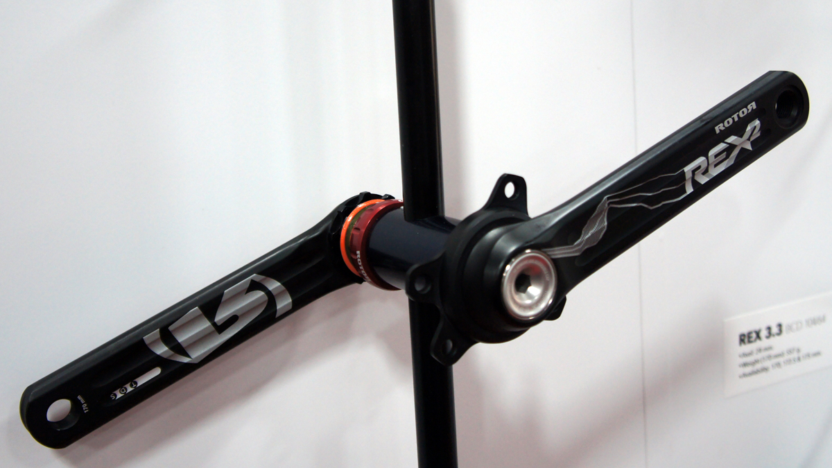 Forged 2.1 arms.