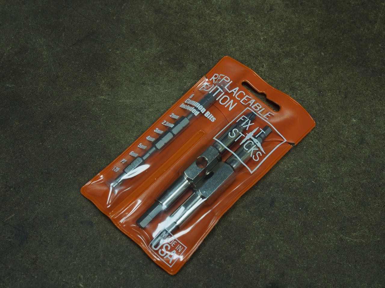 Multi tool