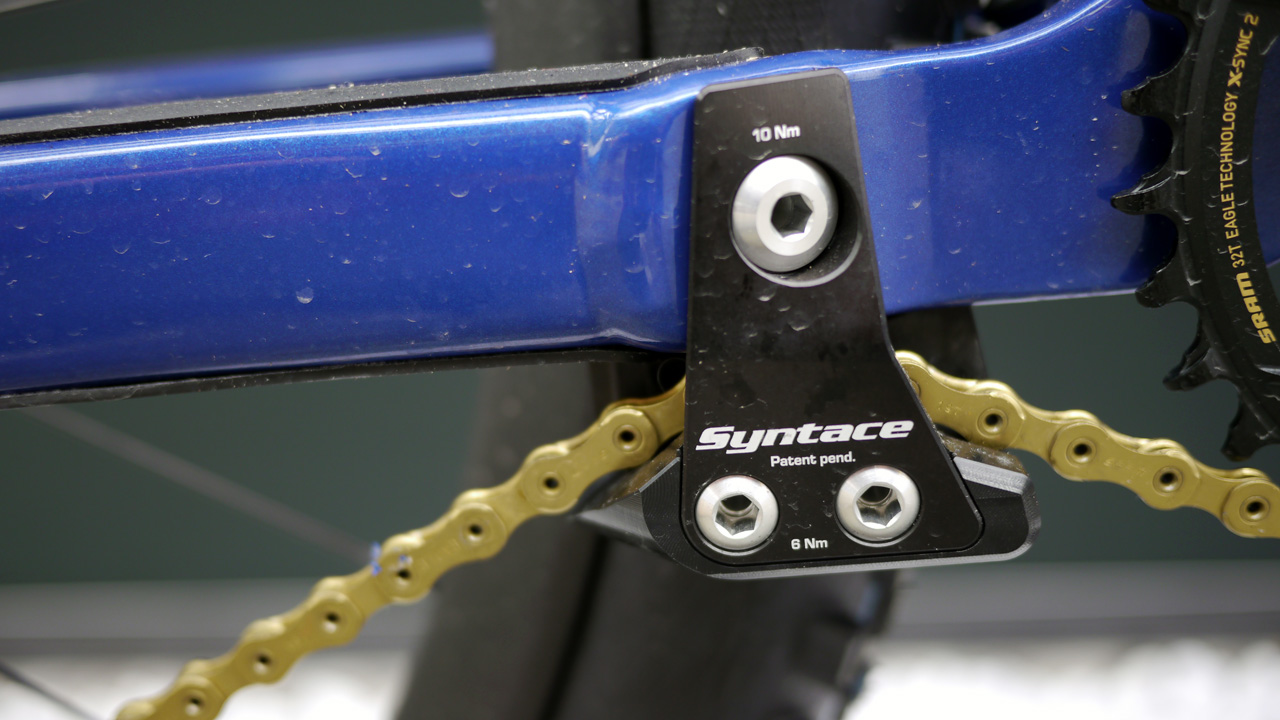 Eurobike 2017 - Liteville