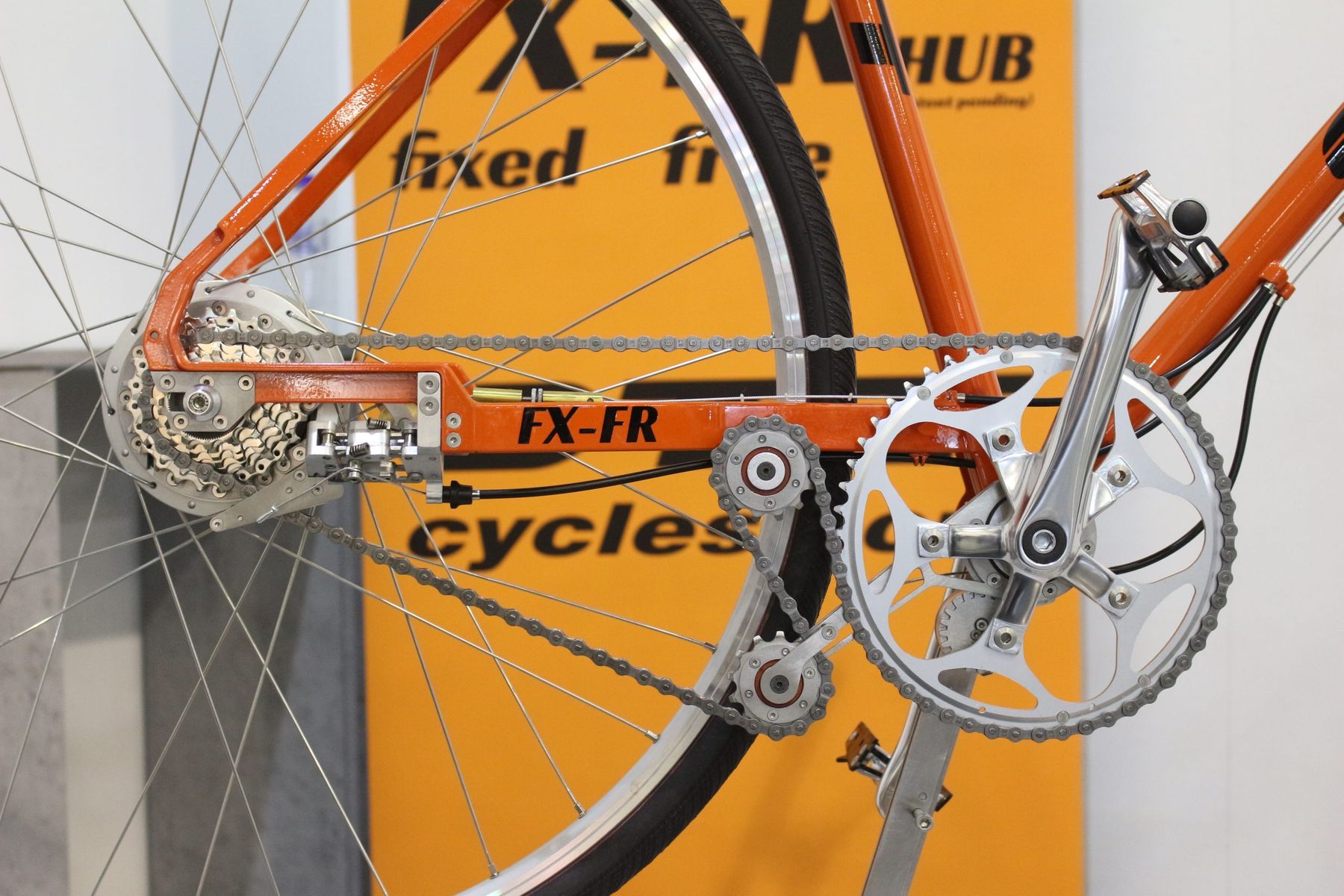 Bespoked weird gears