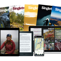 E-gift Annual Singletrack Membership