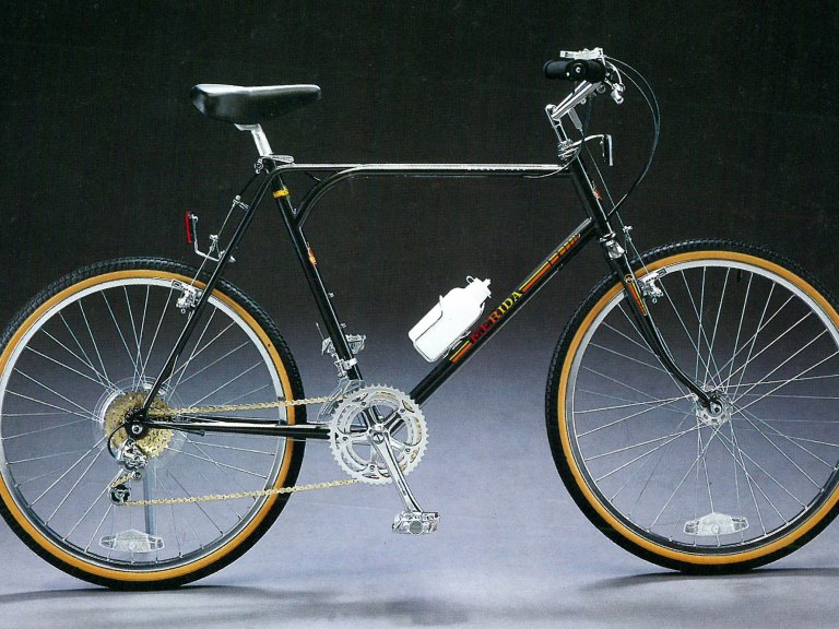 50 years of Merida pushbikes