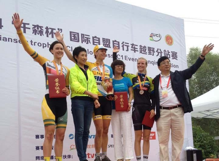 Cyclocross Comes to Yanqing, China